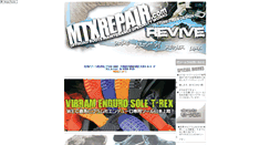 Desktop Screenshot of mtxrepair.com